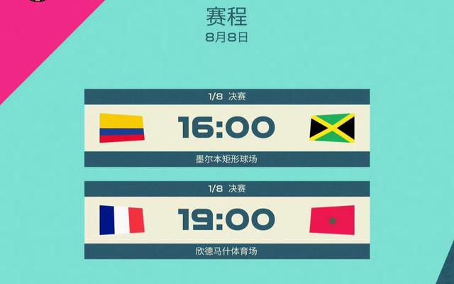 久久国产美女