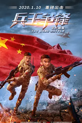 (粗口,调教,高h)男男